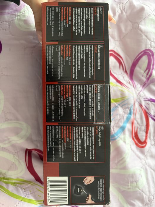 Регулируема станция за запояване Рarkside