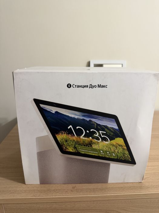 Яндекс музыка ориганал