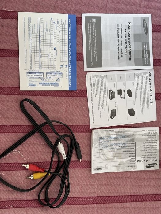 Продам камеру Samsung SMX‑C20 Camcorder