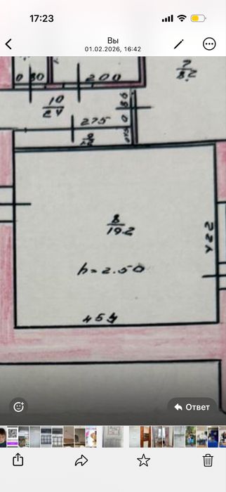 Продам линолеум