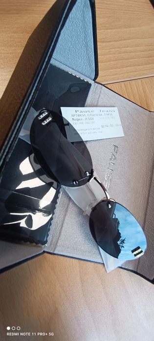 Дамски очила Pause