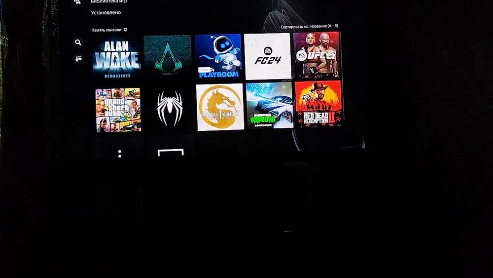 Продам TV & Play Station 5 Slim и смарт телевизор  LG 55"