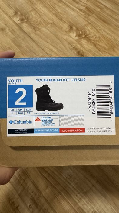 Cizme Columbia nr 33