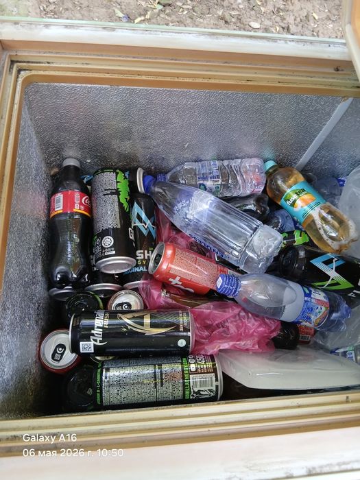 Marazelnik arovasi bilan