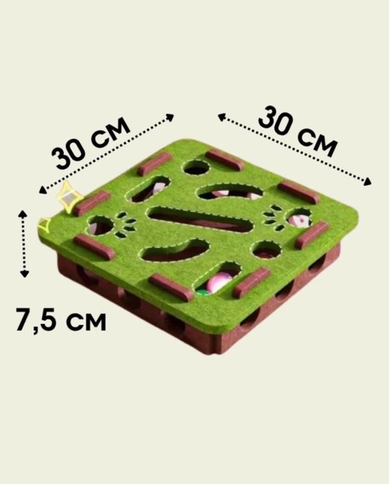 игрушка Лабиринт для котят и кошек