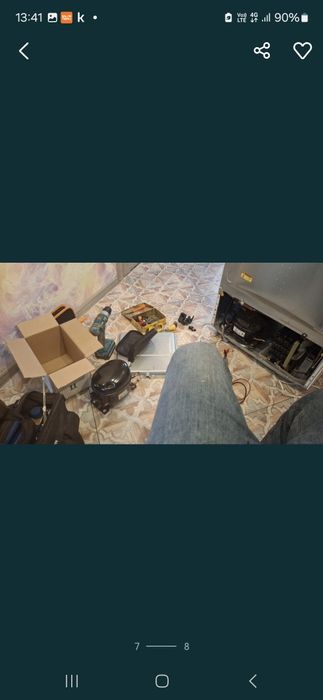 Ремонт холодильников Наурызбайский район