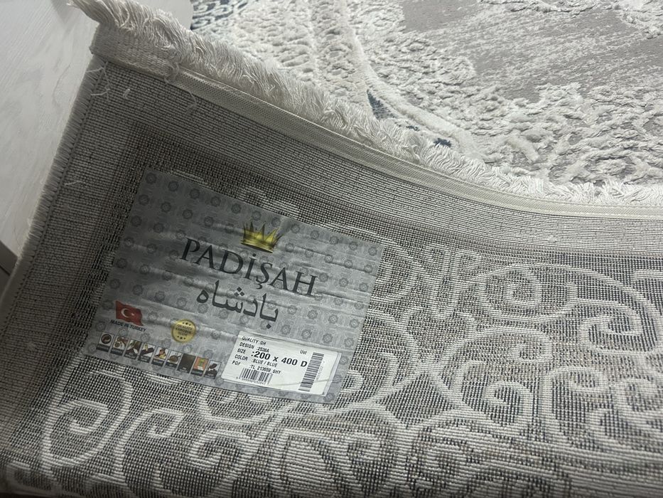 Продам ковер в очень хорошем состояний