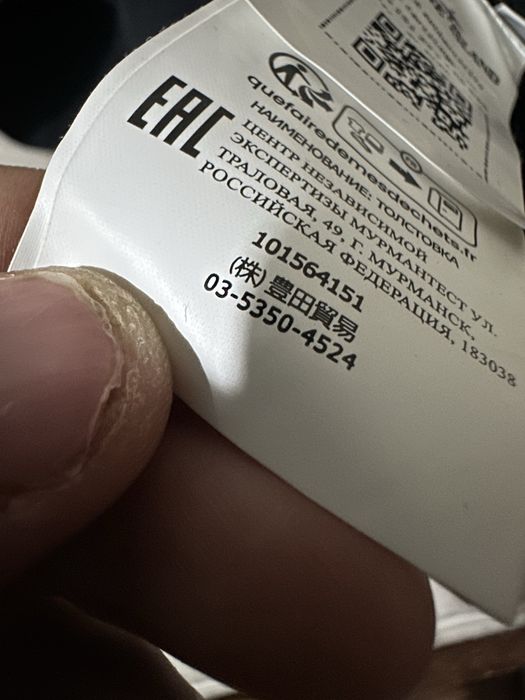 Stone Island Logo-Patch Hoodie  мъжки суичър оригинал