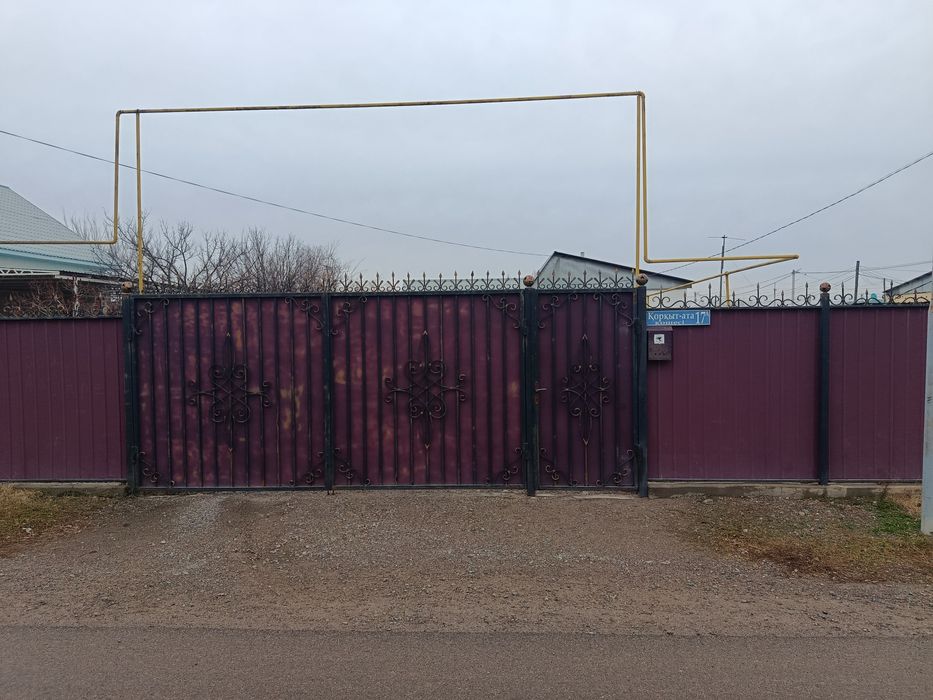 Продам дом в Жанадауре