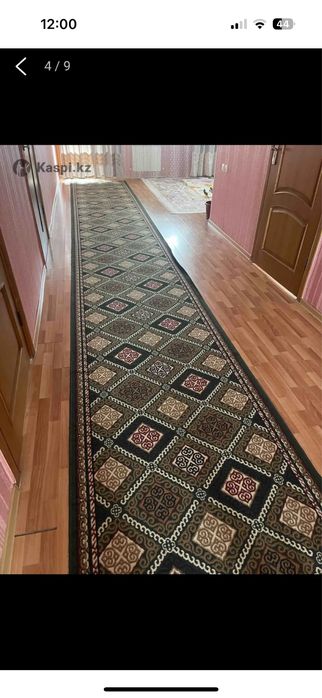 Ковры в хорошем состоянии