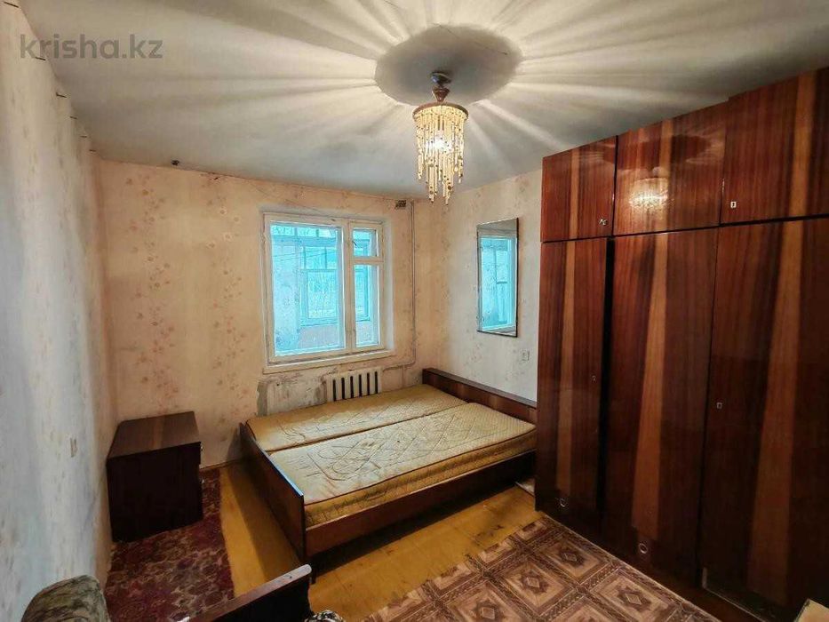 Продажа 2-комнатной квартиры