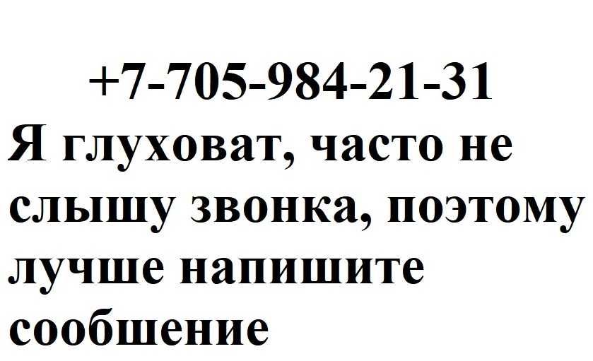TD-8816 | Маршрутизатор со встроенным модемом ADSL2+