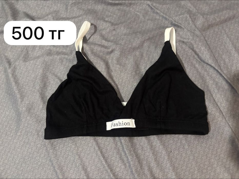 Продам  женские вещи