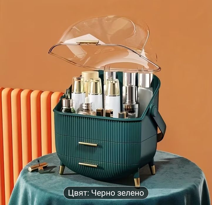 Органайзер комплект за козметика и бужута