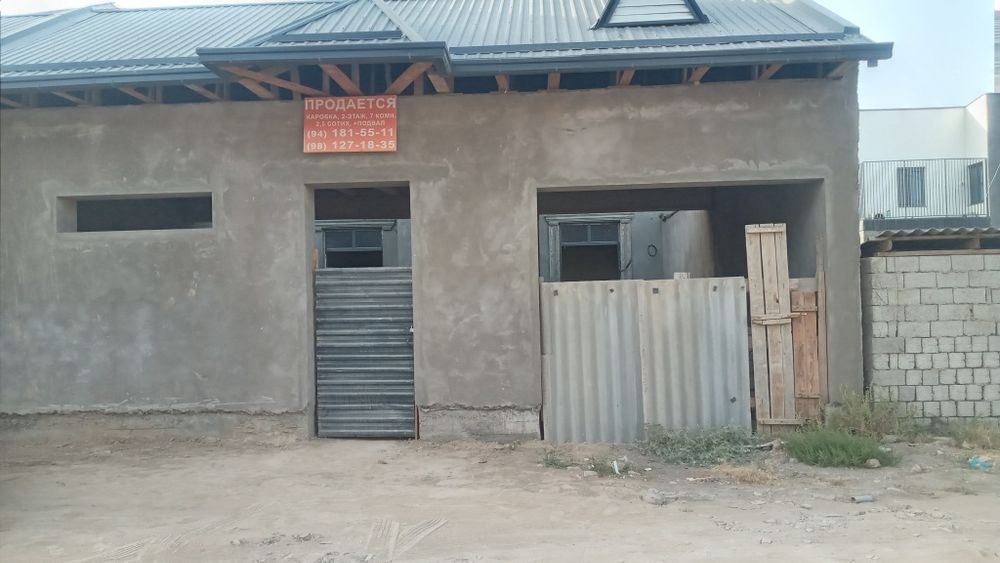 Продаётся участок мехнат кизгалдок махала