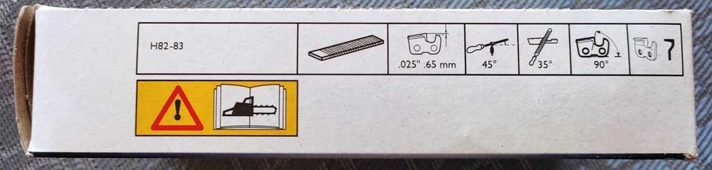 Вериги за бензинов трион Husqvarna