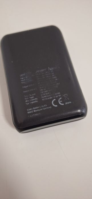Baterie Externă Power Bank.