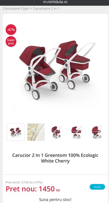 Carucior Greentom 2 in 1 Reversibil ultrausor