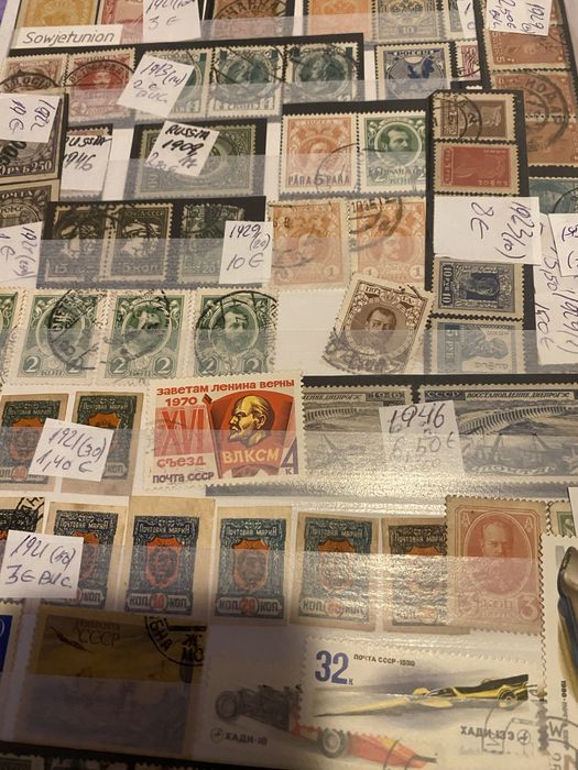 Timbre din toata lumea