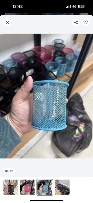 Продаю Канцелярские стаканы