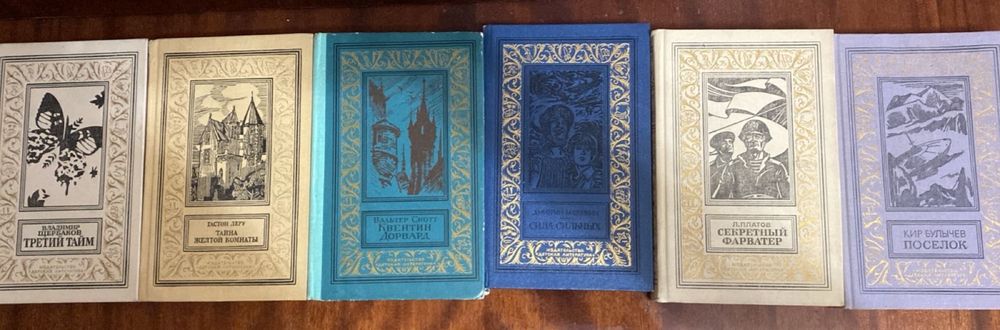 Книги разных тематик