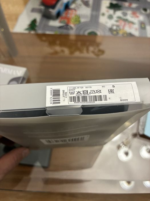 Emporio Armani слипове -S