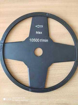 Нож для триммера