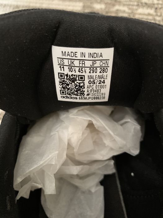 Кроссовки мужские