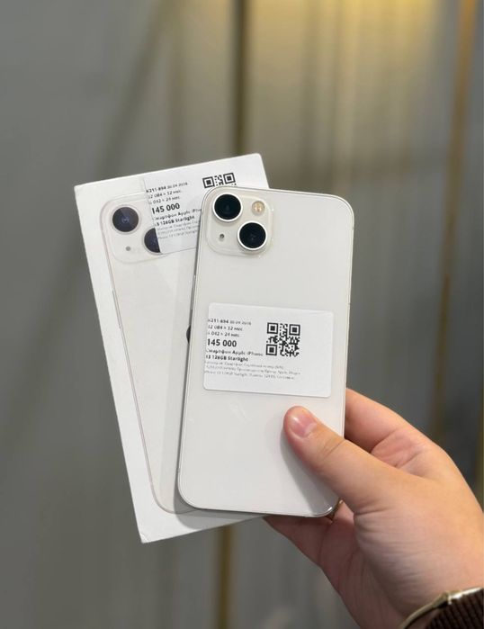 Телефон iPhone 13