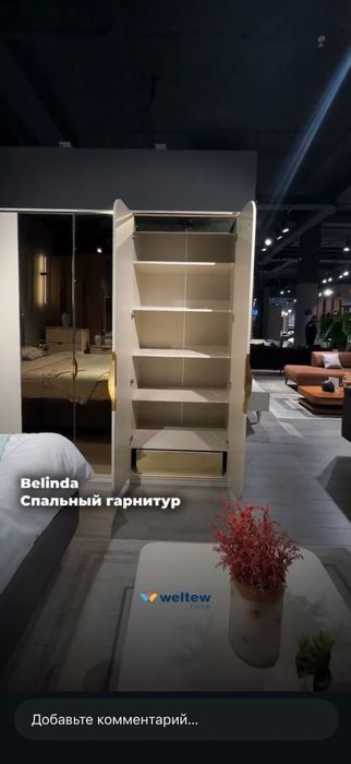 Продам весь спальный гарнитур