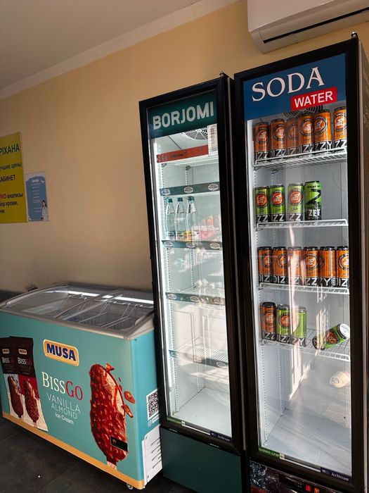 Аптека + процедурный кабинет