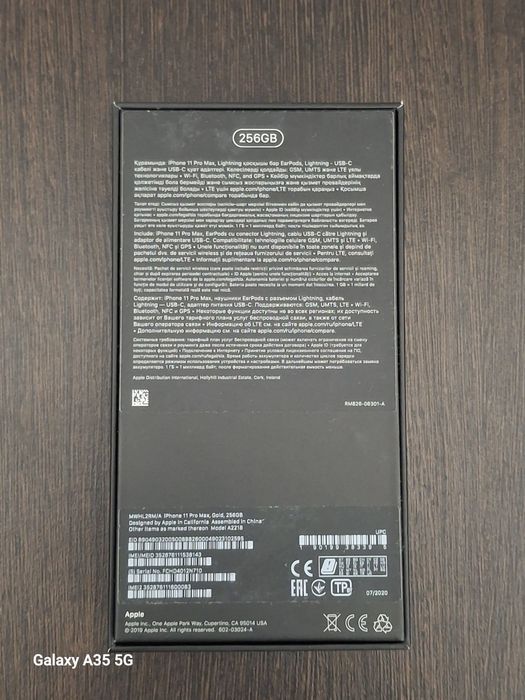 iPhone 11 Pro Max 256gb в отличном состоянии