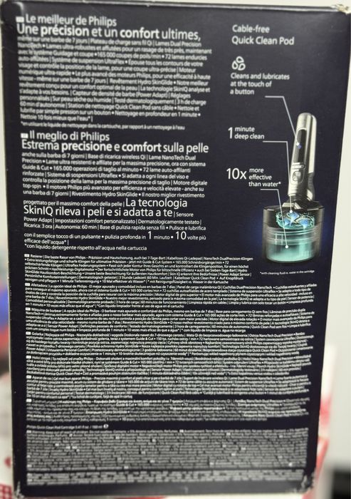Masina aparat wireless barbierit tuns umed uscat skinIQ Philips Noua