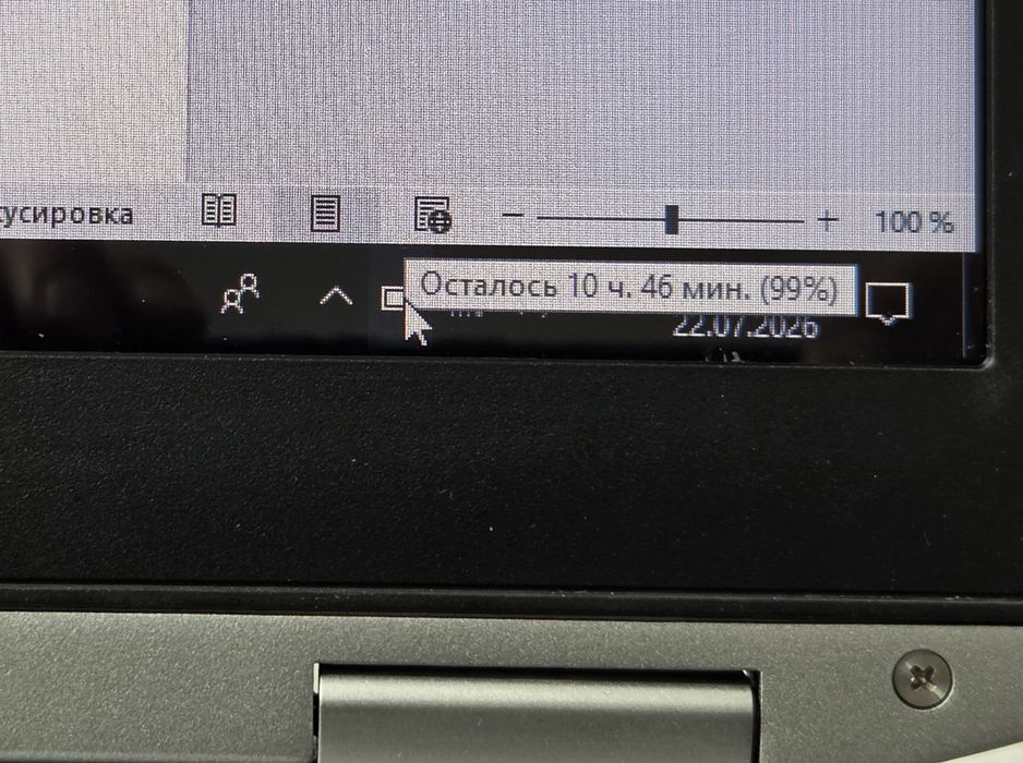 Ноутбук Dell Core i5