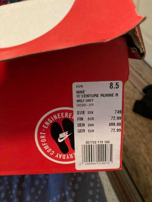 Nike Venture 100лв.