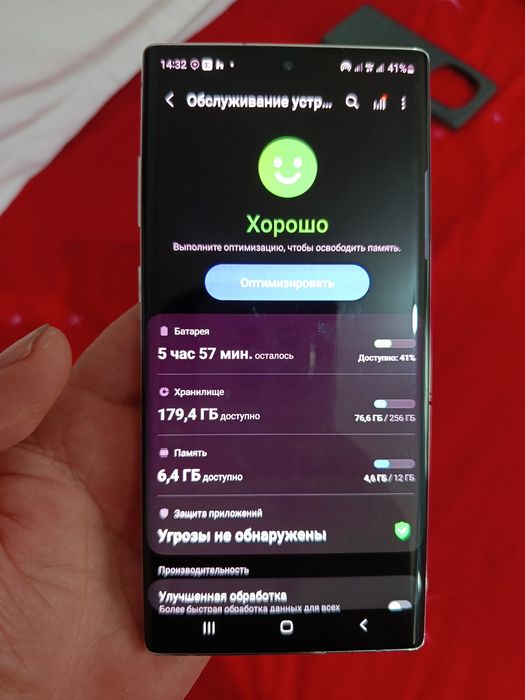 Samsung galaxy not 10 + 5g