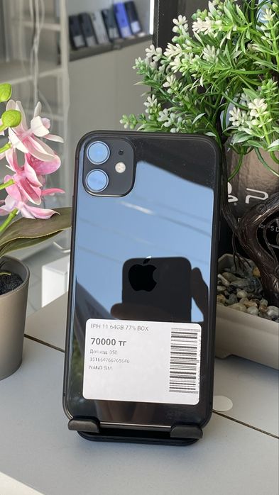 IPhone 11 64/77% box Айфон 11 64/77% каропка