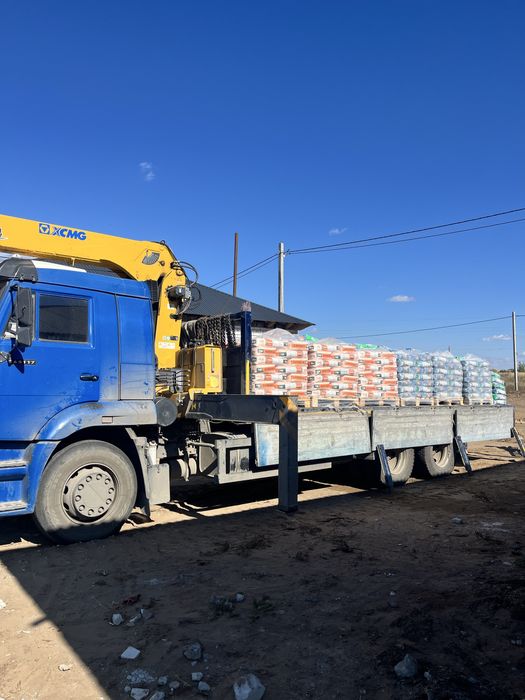 Услуги манипуляторов