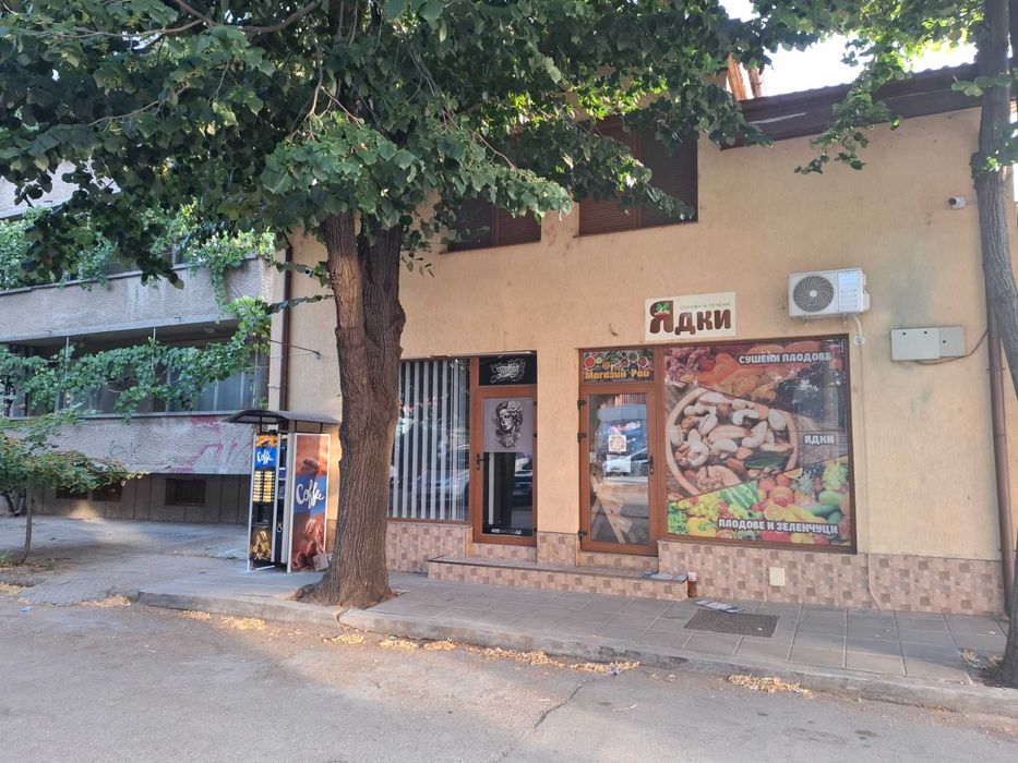 Дава се под наем Офис в Силистра, Център - 16 кв.м за 153 € - Снимка #1