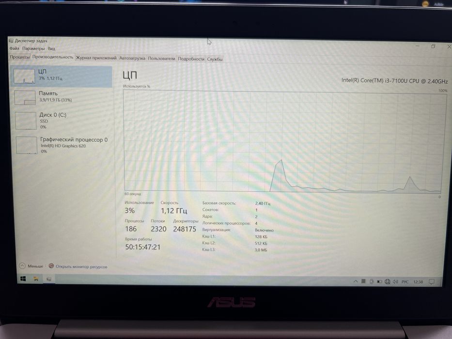 Asus Zenbook ux310