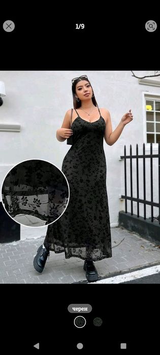 Лека и ефирна пънк/гот рокля Shein