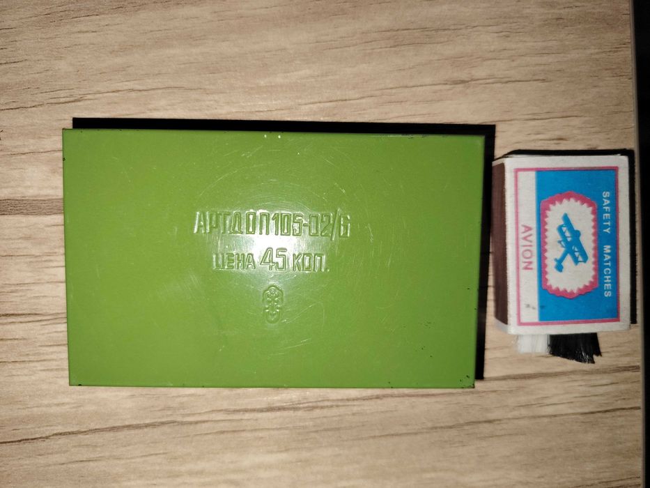 футляр коробочка Подушка штемпельная ссср металлическая внутри пусто