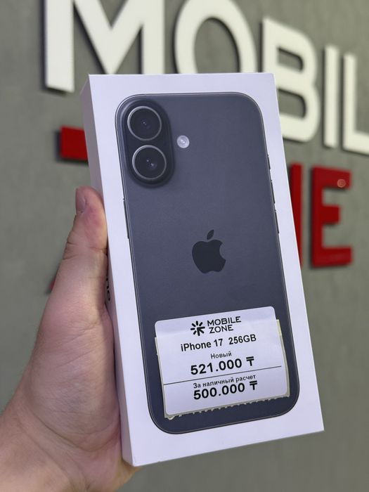 iPhone 17 256 GB НОВЫЙ | Mobile Zone