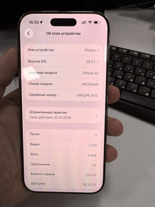 iphone Air 256гб почти как новый ИДЕАЛ!