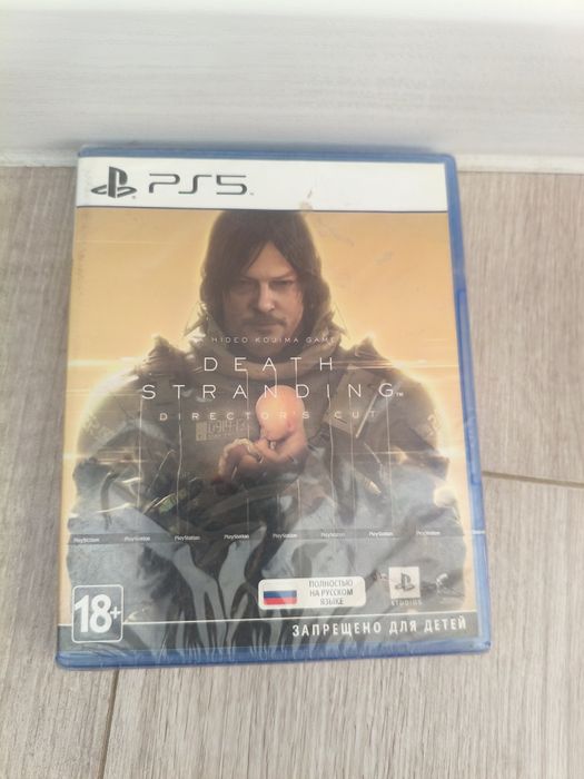 Диски на Playstation PS4/PS5