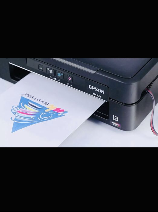 Expression Home XP-103