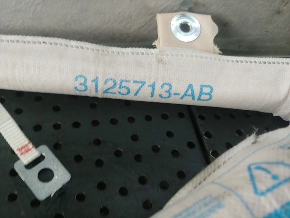 airbag cortina dreapta jeep compass 2 dupa 2020  3125713-ab