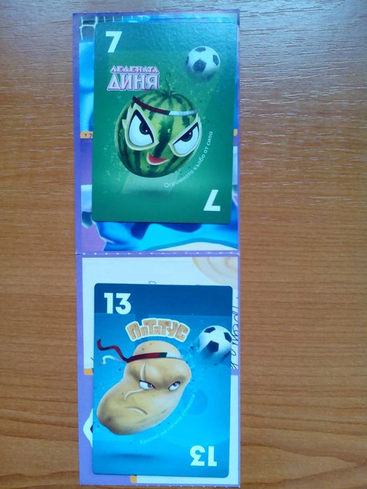 Стикери и карти на Свежите супергерои и Зооландия от Кауфланд и Ная