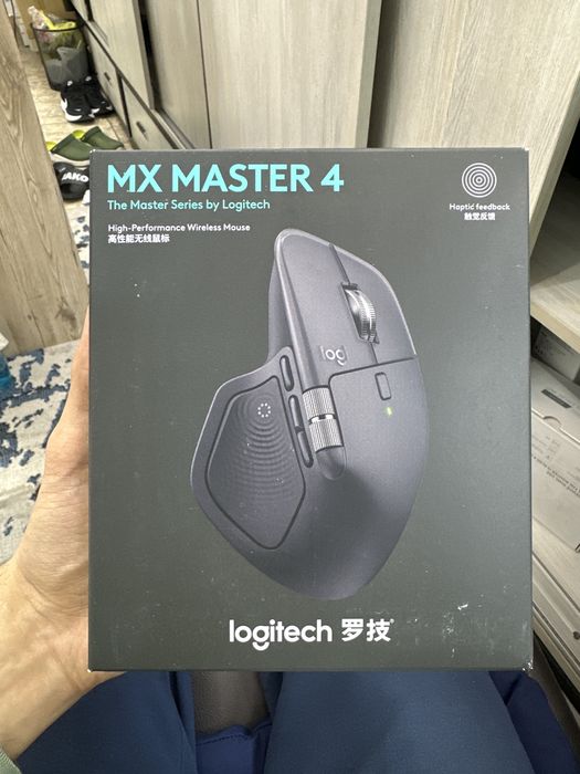 Logitech Mx master 4