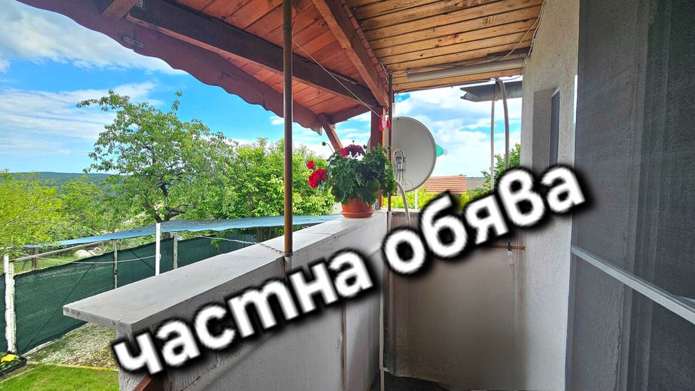 Продава се Къща в с. Кичево, Област Варна - 50 кв.м за 1700 €/кв.м - Снимка #6